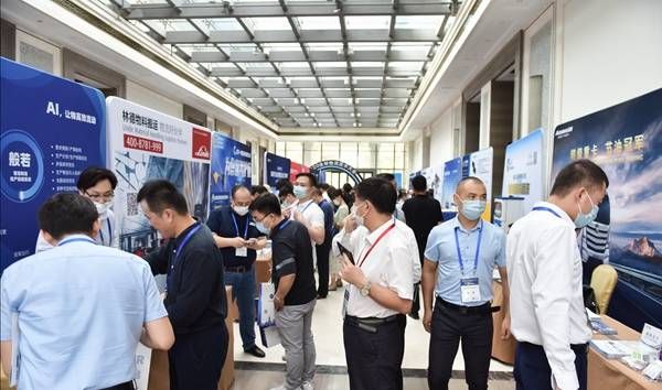 2020全球物流技术大会海口落幕