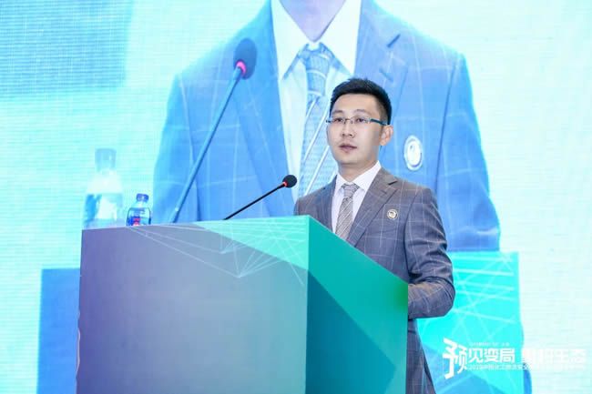 2020中国化工物流安全环保与供应链发展论坛在上海成功召开